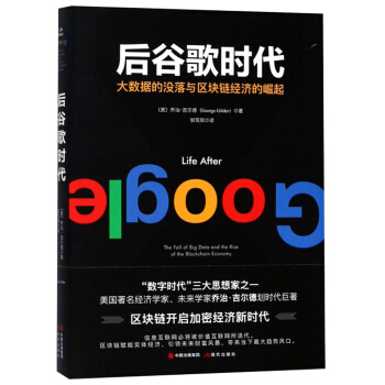 ȸr (sh)(j)ě]c^(q)K朽(jng)