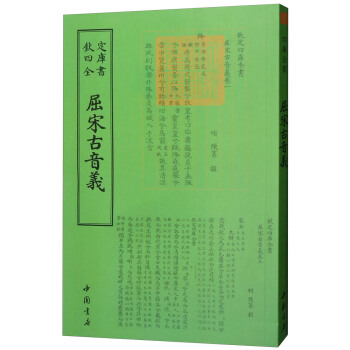 ���ι����x