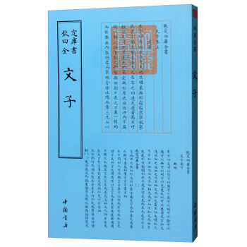 �Ď�ȫ��������