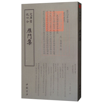 �Ď�ȫ�������T��