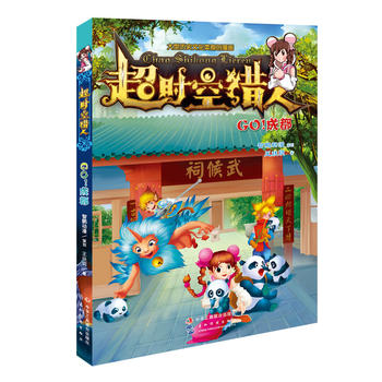 ���r�իC�ˣ�Go���ɶ�