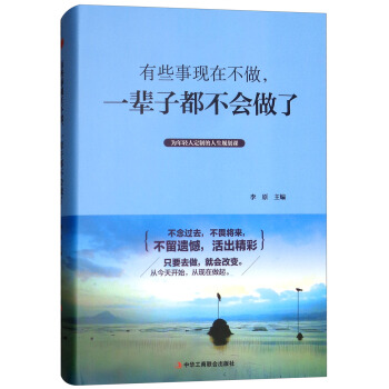 ��Щ�¬F(xi��n)�ڲ�����һ݅�Ӷ�����(hu��)����