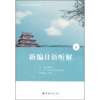 ¾Z 6/21o(j)W(xu)ZI(y)ϵн̲