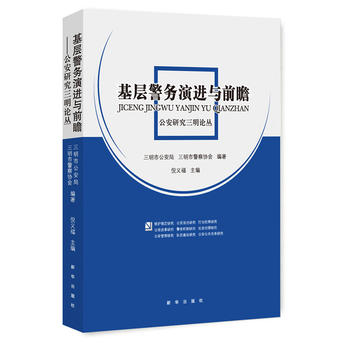 ���Ӿ���(w��)���M(j��n)�cǰհ