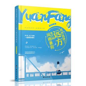 Ȼxh(yun)ֻL(fng)