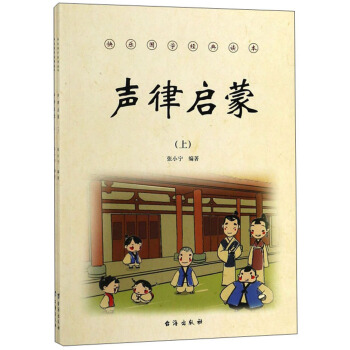 Ɇɣb(c)/옷(gu)W(xu)(jng)x