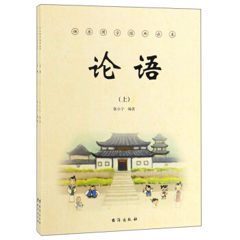 Փ�Z�����b���ԣ�/�옷���W(xu��)��(j��ng)���x��