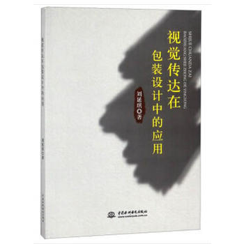 ҕX(ju)_(d)ڰbO(sh)Ӌ(j)еđ(yng)