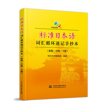 (bio)(zhn)ձZ(y)~Rѭh(hun)ӛֳ°桤м(j)(c)