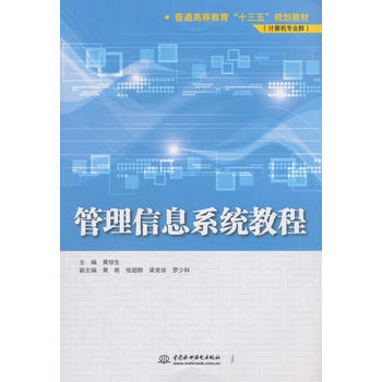 Ϣϵy(tng)̳̣ͨߵȽʮ塱Ҏ(gu)̲ģӋ(j)C(j)(zhun)I(y)Ⱥ