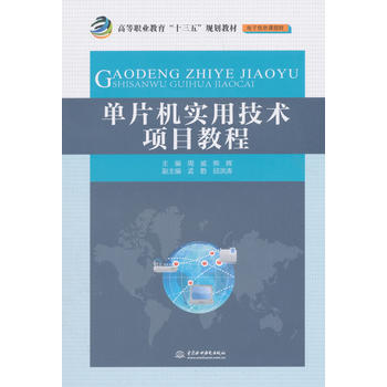 ƬCügĿ̳̣ߵI(y)ʮ塱Ҏ(gu)̲ģϢnȺ