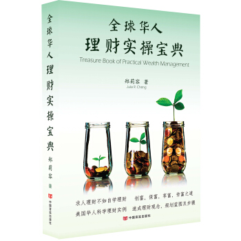 ȫAؔ(ci)(sh)ٌ䣨Ǟ˶аͷرڵļͶYՓùf