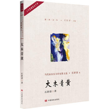 ľSϵЇf(xi)ȫί@ѸČW(xu)(jing)ߵĵһCSPgML˼wcБѣ