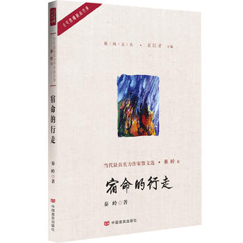 ߣһЇɢČW(xu)(hu)(hu)L޲ĴεЇСfаСf{ȫr(nng)