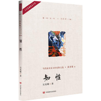 ֪ԣʡf(xi)ϯ@ɢĪ(jing)ȣĻZԴđĻSP