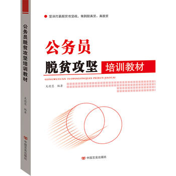 (w)TÓؚӖ(xn)̲ģ201810³oܽY(ji)ʮŴ͡P(gun)_չCP(gun)(w)TÓؚӖ(xn)Ҋ