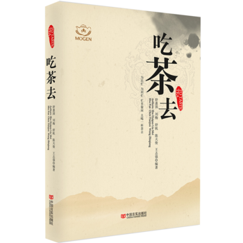 �Բ�ȥ���Ĳ�ʷ��������Ĳ��^��������Ĳ��~���B(y��ng)����ͨ�^�������(x��)�׎���ȫ���˽���Ļ���