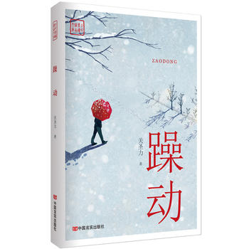 (dng)Ä(dng)ĵĹv͹еĿcČW(xu)݋