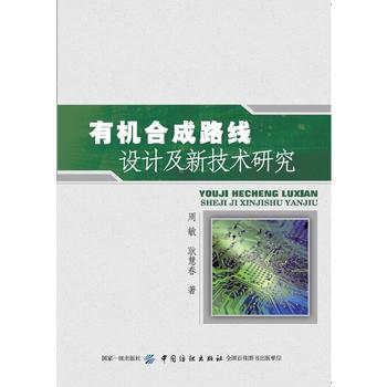 ЙC(j)ϳ·O(sh)Ӌ(j)¼g(sh)о