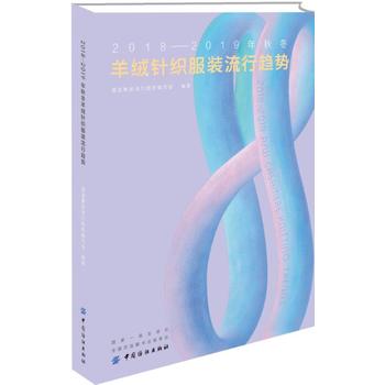 2018-2019��qᘿ����b����څ��