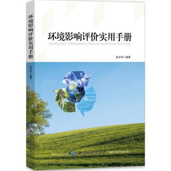 �h(hu��n)��Ӱ��u(p��ng)�r(ji��)��(sh��)���փ�(c��)