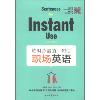 Rr(sh)һԒ(chng)ӢZ(y)