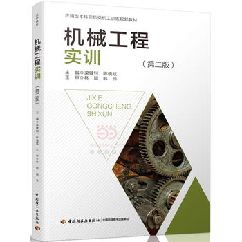 C(j)е̌Ӗ(xn)ڶ棩ߵȽǙC(j)C(j)Ӗ(xn)Ҏ(gu)̲ģ