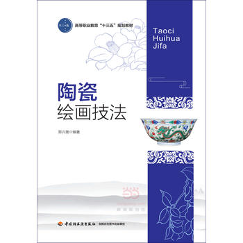 �մ��L���������ߵ��I(y��)������ʮ���塱Ҏ(gu��)���̲ģ�