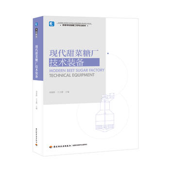 �F(xi��n)������ǏS���g(sh��)�b�䣨�ߵȌW(xu��)У���ǹ��̌��I(y��)�̲ģ�