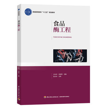 ʳƷø̣ͨߵȽʮ塱Ҏ(gu)̲ģ