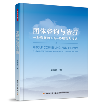 fǧF(tun)wԃcίһNµH(dng)ģʽ