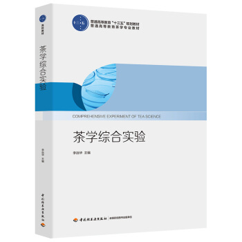 ��W�C�ό�򞣨��ͨ�ߵȽ�����ʮ���塱Ҏ(gu��)���̲ģ�