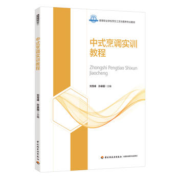 ʽ{(dio)(sh)Ӗ(xn)̳̣ߵI(y)W(xu)УˇcI(yng)B(yng)(zhun)I(y)̲ģ