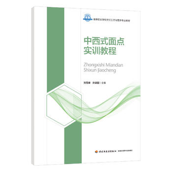 ʽc(din)(sh)Ӗ(xn)̳̣ߵI(y)W(xu)УˇcI(yng)B(yng)(zhun)I(y)̲ģ