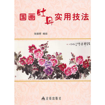 ��(gu��)��ĵ����(sh��)�ü���