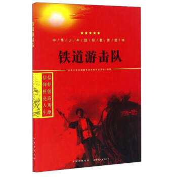 �F���Γ��(du��)/���A�������������x��