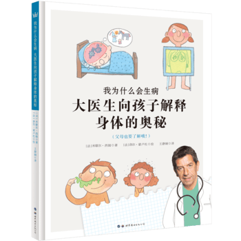 Ҟʲôt(y)ӽwĊWأĸҲҪ˽Ŷ