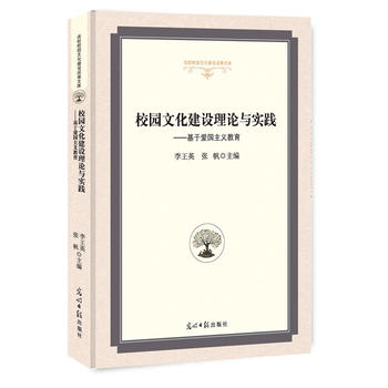 У�@�Ļ����O��Փ�c���`:���ڐۇ����x����