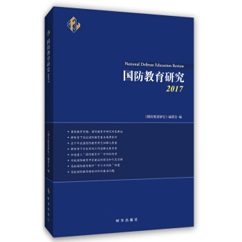 ���������о�.2017