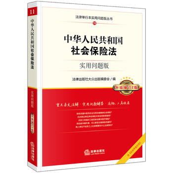 ���A���񹲺͇�(gu��)���(hu��)���U(xi��n)������(sh��)�Æ�(w��n)�}�棨����(j��)��ӆ2�棩