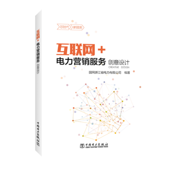 ��(li��n)�W(w��ng)+����I�N��Ӗ(x��n)�̲� �σ� �I(y��)��(w��)���[�c��(chu��ng)���O(sh��)Ӌ(j��)