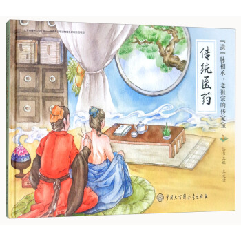 z}ڵĂҌy(tng)t(y)ˎ