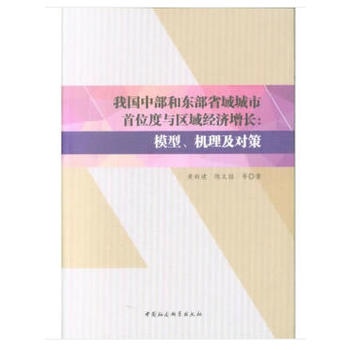 ҇в͖|ʡλc^(q)(jng)LģC