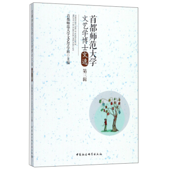 ׶W(xu)ˇW(xu)ʿx3݋