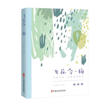 �w���÷���Ї��Ļ����ŵ�Ԋ�~Ʒ�b��