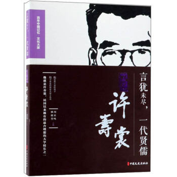 ԪqδMһt壺ؑS