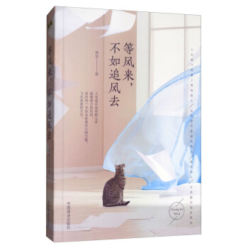 ���L(f��ng)��������׷�L(f��ng)ȥ