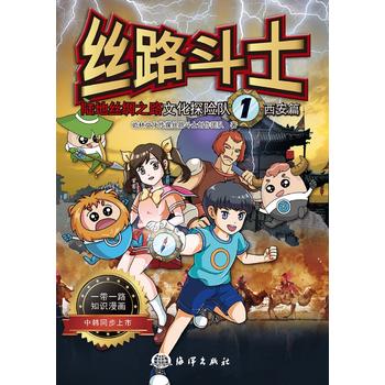 z·ʿꑵؽzI֮·Ļ̽U(xin)(du)ƪ