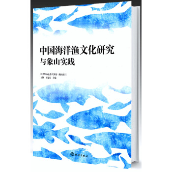 �Ї�(gu��)����O�Ļ��о��c��ɽ��(sh��)�`