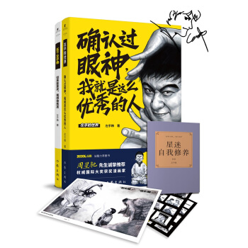 _J(rn)^(gu)Ҿ@ô(yu)